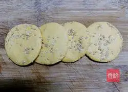 Zhixiang Pumpkin Cake Recipe Illustration 10