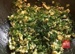 Illustration of how to make fennel pancakes 8