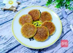 Illustration of how to make yam glutinous rice cake 13