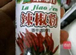 Illustration of homemade sweet soy sauce noodles 5