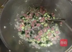 Cucumber, ham and egg fried rice recipe illustration 4