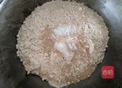 How to make scallion and sesame oil cakes Illustration 1