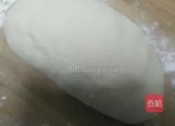 Illustration of how to make potato and pickled vegetable buns 13