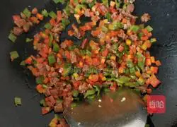 Assorted Fried Rice Recipe Illustration 3