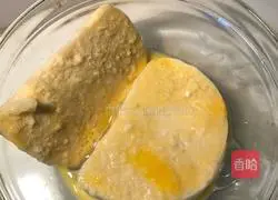 Milk soft fried steamed bun slices recipe 5