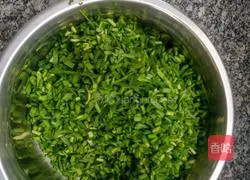 Illustration of how to make distilled leek cake 1