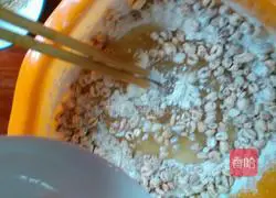 Illustration of how to make salted protein cake 3