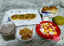 Illustration of how to make pumpkin pie with bean paste filling 6