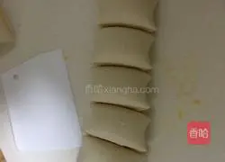 Illustration of how to make two-color steamed buns 8