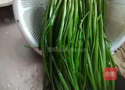 Illustration of how to make leek and egg dumplings 2