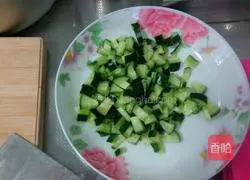 Cucumber, ham and egg fried rice recipe 1