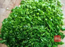 Illustration of how to make four fresh dumplings 12