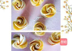 Illustration of how to make pumpkin flower steamed buns 4