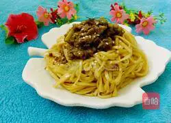 Illustration of how to make beef noodles 12