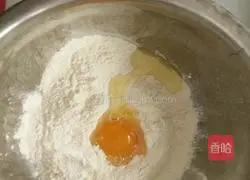 Illustration of how to make noodles 1