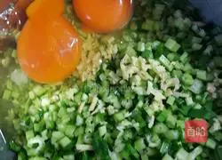 Milk Celery Egg Pancake Recipe Illustration 2