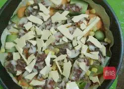 Illustration of how to make dumpling skin pizza 5