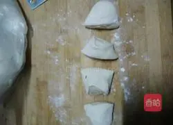 Illustration of how to make leek and egg pancakes 5