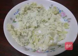 Illustration of how to make sweet potato and salt and pepper layer cake 2