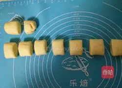 Corn whole wheat milk steamed buns recipe illustration 7