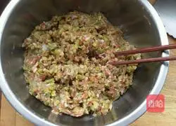 Illustration of how to make dumplings 5