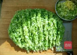 Illustration of how to make cabbage stuffed dumplings 10