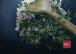 Golden Fried Rice Recipe Illustration 6