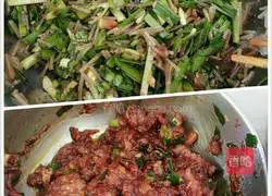 Illustration of how to make steamed buns 2