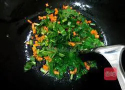 Assorted Fried Rice Recipe Illustration 5