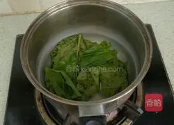 Baby Vegetable Noodles Recipe Illustration 1