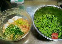 Illustration of how to make cowpea and pork dumplings 5