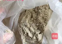 How to make barley buckwheat steamed buns 1