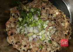 Illustration of how to make leek dumplings 2