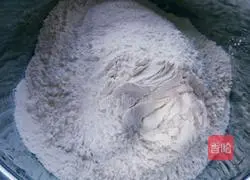 Illustration of how to make cucumber and egg vegetarian dumplings 5