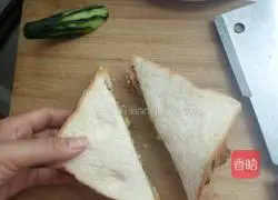 Egg Sandwich Recipe Illustration 5