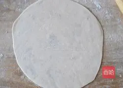 Illustration of how to make pretzel cake 10