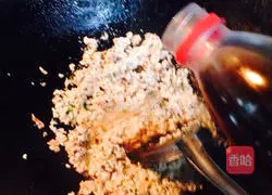 Illustration of how to make shepherd's purse wontons 5