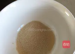 Illustration of how to make steamed buns 2