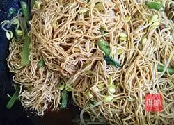 Illustration of how to make steamed noodles 10