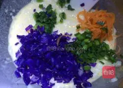 Illustration of how to make rice vegetable cake 6