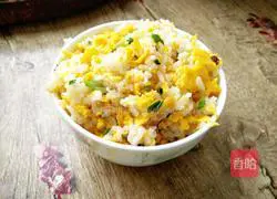 Egg Fried Rice Recipe Illustration 5