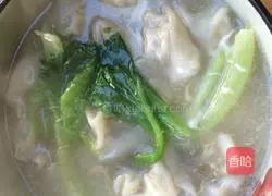 Illustration of how to cook wontons 4