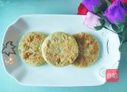 Black sesame red bean paste pie recipe 10