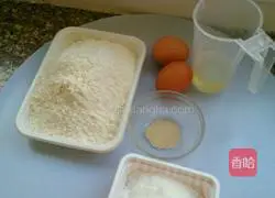 Illustration of how to make Rushan wedding cake (oven version) 1