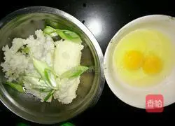 Illustration of home-style egg fried rice 1