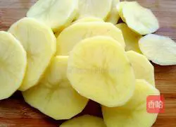 Potato okra cake recipe 1