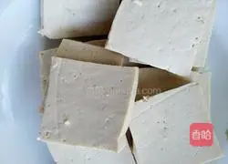 Illustration of how to make carrot and tofu dumplings 2