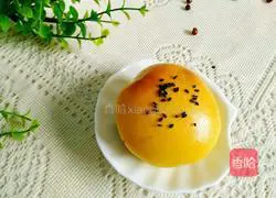  Illustration of how to make pumpkin and brown sugar scones 18