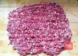 Illustration of how to make beef and carrot dumplings 3