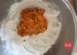 Illustration of how to make pumpkin steamed buns 3